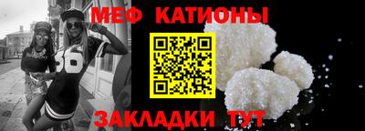 бутик Кунгур