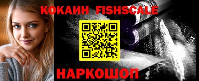 бутик Кунгур
