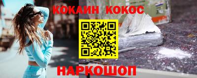 a pvp Лесосибирск