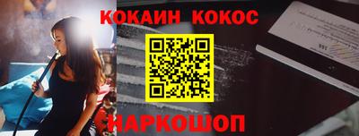 марки nbome Кумертау