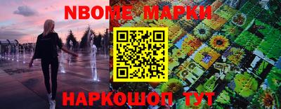 бутик Кунгур