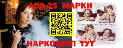 бутик Кунгур