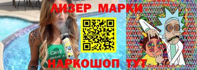 первитин Кулебаки