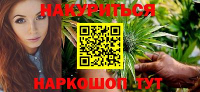 первитин Кулебаки