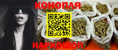 первитин Кулебаки