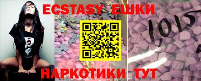 первитин Кулебаки