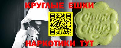 марки nbome Кумертау
