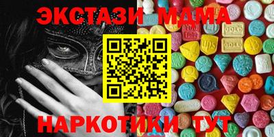 первитин Кулебаки
