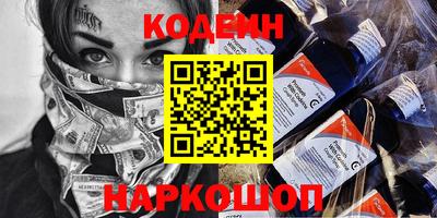 первитин Кулебаки