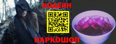 первитин Кулебаки