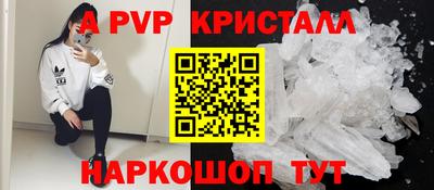 марки nbome Кумертау