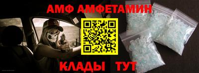 бутик Кунгур