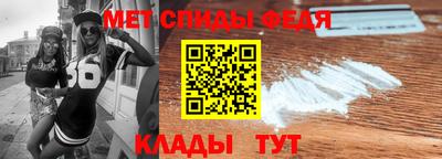 марки nbome Кумертау