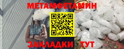 a pvp Лесосибирск