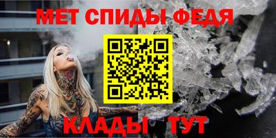 бутик Кунгур