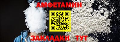 бутик Кунгур
