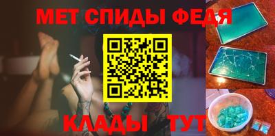 марки nbome Кумертау