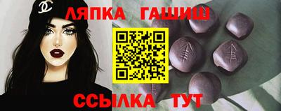бутик Кунгур