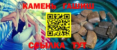 первитин Кулебаки