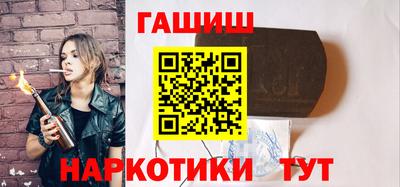первитин Кулебаки