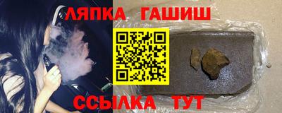 первитин Кулебаки