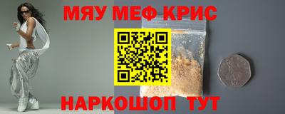 марки nbome Кумертау