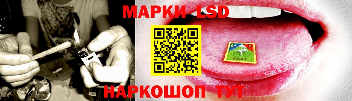 Лсд 25 экстази кислота  Вход с VPN  Лсд 25 экстази кислота  Каменск-Уральский 